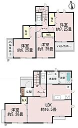 名鉄犬山線 西春駅 バス16分 きたバス「レモン橋」下車 徒歩3分