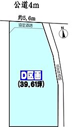 JR中央本線 春日井駅 徒歩17分