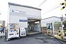 周辺：名鉄犬山線徳重・名古屋芸大駅まで2240m、名鉄犬山線徳重・名古屋芸大駅まで2240m(徒歩約28分)