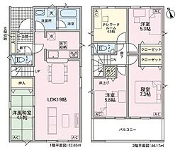 名鉄小牧線 味美駅 徒歩8分