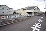 周辺：味美保育園まで785m、味美保育園まで785m(徒歩約10分)