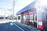 周辺：春日井牛山簡易郵便局まで774m、春日井牛山簡易郵便局まで774m(徒歩約10分)