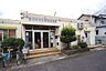 周辺：追進保育園まで702m、追進保育園まで702m(徒歩約9分)