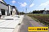 その他：1号棟：南面道路に面し日当たり良好！(2026年09月撮影)