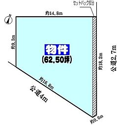 JR中央本線 多治見駅 徒歩6分