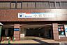 周辺：名鉄小牧線小牧駅まで1840m、名鉄小牧線小牧駅まで1840m(徒歩約23分)