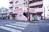 周辺：ツルハドラッグ上条店まで612m、ツルハドラッグ上条店まで612m(徒歩約8分)