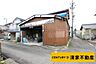 外観：建物解体更地渡しです！