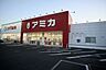 周辺：アミカ小牧店まで627m、アミカ小牧店まで627m(徒歩約8分)