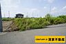 その他：整備された区画整理地内！(2026年08月撮影)