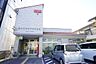 周辺：春日井市役所前郵便局まで264m、春日井市役所前郵便局まで264m(徒歩約4分)