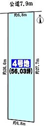 JR中央本線 春日井駅 バス9分 名鉄バス「八田町二丁目」下車 徒歩8分