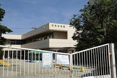 月見幼稚園まで1200m、月見幼稚園まで1200m(徒歩約15分)