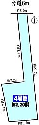 JR中央本線 勝川駅 徒歩20分