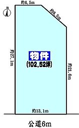 名鉄小牧線 味美駅 徒歩12分