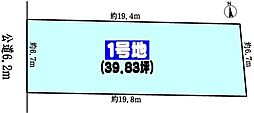 JR中央本線 勝川駅 徒歩12分