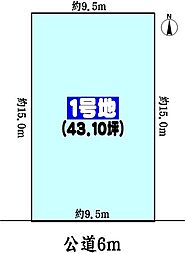 名鉄小牧線 味岡駅 バス11分 こまくるバス「本庄東」下車 徒歩3分
