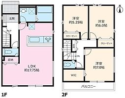 名鉄犬山線 徳重・名古屋芸大駅 徒歩25分