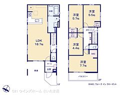 埼玉新都市交通 鉄道博物館（大成）駅 徒歩12分