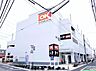 周辺：オーケー新座北野店まで912m