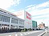 周辺：島忠ホームズ与野店まで544m