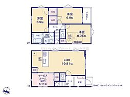 京浜東北・根岸線 北浦和駅 バス5分 東瀬ヶ崎下車 徒歩5分