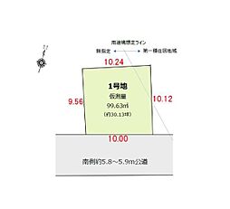 埼京線 与野本町駅 徒歩5分