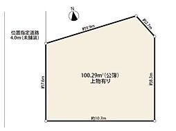 当社専任　見沼区蓮沼　売地