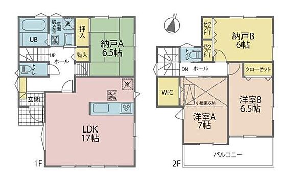 LDK17帖以...
