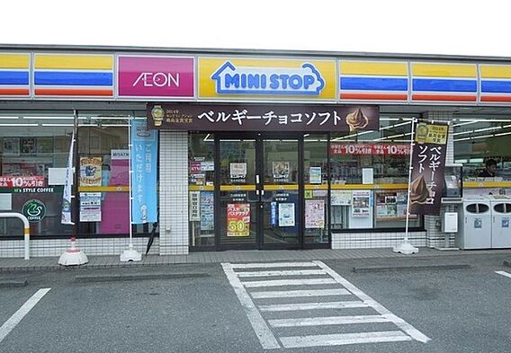 ミニストップ志...