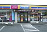 周辺：ミニストップ志木中宗岡店まで423m