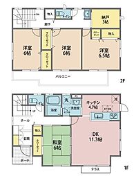 埼玉県上尾市大字平塚