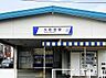 周辺：大和田駅(東武 野田線)まで720m