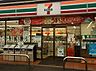 周辺：セブンイレブン富士見市岡ノ坂店まで488m