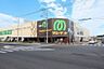 周辺：マミーマート南中野店まで700m