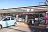 周辺：セブンイレブン多摩鶴牧1丁目店まで381m