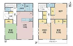 さいたま市西区指扇 中古戸建