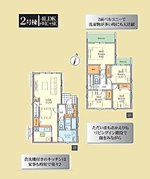JR東北本線 土呂駅 徒歩9分