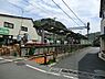 周辺：稲村ヶ崎駅(江ノ電 江ノ島電鉄線)まで948m