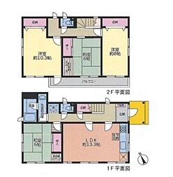 京急久里浜線 三崎口駅 バス16分 屋志倉下車 徒歩5分