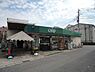 周辺：ユーコープ下永谷店まで679m