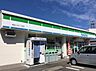周辺：ファミリーマート鍛冶ヶ谷二丁目店まで438m