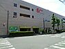 周辺：そうてつローゼン三ツ境店まで951m