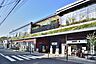 周辺：小田急マルシェ玉川学園前まで674m