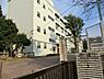 周辺：横浜市立上川井小学校まで1230m