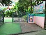 周辺：プレスクール若葉幼稚園まで1703m