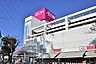 周辺：イオン駒岡店まで1380m