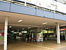 周辺：江田駅(東急 田園都市線)まで317m