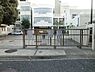 周辺：横浜市立東俣野小学校まで1400m