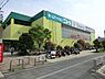 周辺：ヤマダ電機テックランド磯子店まで1891m